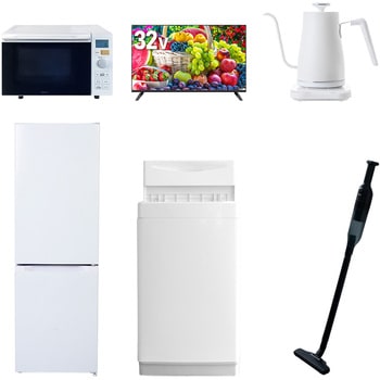 【家電セット】6点セット (6kg洗濯機 157L冷蔵庫 オーブンレンジ 32型液晶テレビ 温調ケトル 軽量クリーナー) YAMAZEN(山善)