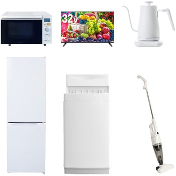 【家電セット】6点セット (6kg洗濯機 157L冷蔵庫 オーブンレンジ 32型液晶テレビ 温調ケトル スティッククリーナー) - YAMAZEN(山善)