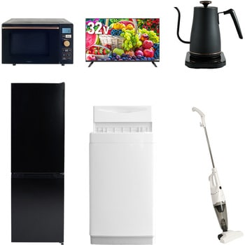 【家電セット】6点セット (6kg洗濯機 157L冷蔵庫 オーブンレンジ 32型液晶テレビ 温調ケトル スティッククリーナー) - YAMAZEN(山善)