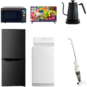 【家電セット】6点セット (6kg洗濯機 106L冷蔵庫 オーブンレンジ 32型液晶テレビ 温調ケトル スティッククリーナー) - YAMAZEN(山善)