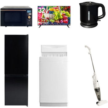 【家電セット】6点セット (6kg洗濯機 157L冷蔵庫 オーブンレンジ 32型液晶テレビ 電気ケトル スティッククリーナー) YAMAZEN(山善)