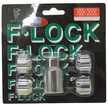 - �X�`�[�����b�N �����L�[ �ђʃi�b�g�^�C�v17H �m�[�u�����h 09928581