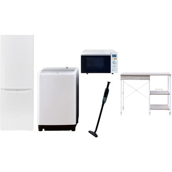 【家電セット】5点セット (8kg洗濯機 173L冷蔵庫 オーブンレンジ 軽量クリーナー レンジラック) YAMAZEN(山善)