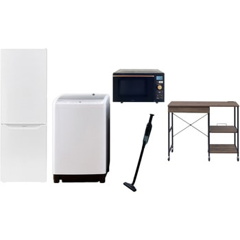 【家電セット】5点セット (8kg洗濯機 173L冷蔵庫 オーブンレンジ 軽量クリーナー レンジラック) YAMAZEN(山善)