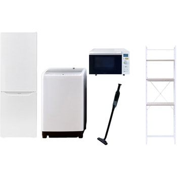 【家電セット】5点セット (8kg洗濯機 173L冷蔵庫 オーブンレンジ 軽量クリーナー 家電収納ラック) YAMAZEN(山善)