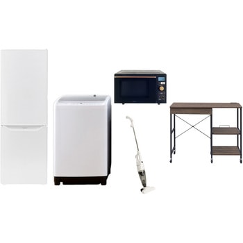 【家電セット】5点セット (8kg洗濯機 173L冷蔵庫 オーブンレンジ スティッククリーナー レンジラック) YAMAZEN(山善)