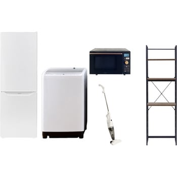 【家電セット】5点セット (8kg洗濯機 173L冷蔵庫 オーブンレンジ スティッククリーナー 家電収納ラック) YAMAZEN(山善)