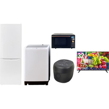 【家電セット】5点セット (8kg洗濯機 173L冷蔵庫 オーブンレンジ 炊飯器 32型液晶テレビ) YAMAZEN(山善)