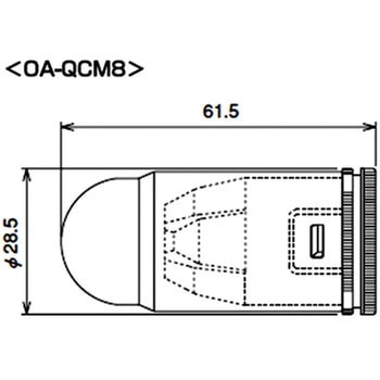 丸端子ねじ止め用絶縁キャップ(OA-QCM) オーム電機(配線パーツ)