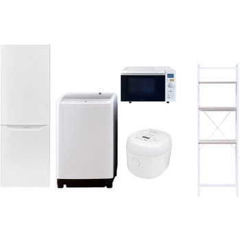 【家電セット】5点セット (8kg洗濯機 173L冷蔵庫 オーブンレンジ 炊飯器 家電収納ラック) YAMAZEN(山善)