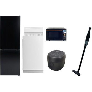 【家電セット】5点セット (6kg洗濯機 157L冷蔵庫 オーブンレンジ 炊飯器 軽量クリーナー) YAMAZEN(山善)