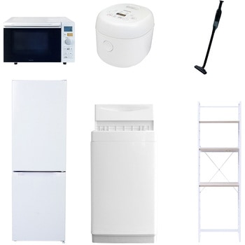 【家電セット】6点セット (6kg洗濯機 157L冷蔵庫 オーブンレンジ 炊飯器 軽量クリーナー 家電収納ラック) YAMAZEN(山善)