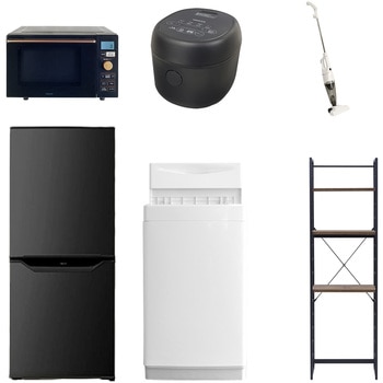 【家電セット】6点セット (6kg洗濯機 106L冷蔵庫 オーブンレンジ 炊飯器 スティッククリーナー 家電収納ラック) - YAMAZEN(山善)