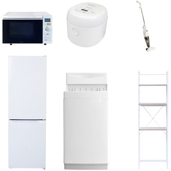 【家電セット】6点セット (6kg洗濯機 157L冷蔵庫 オーブンレンジ 炊飯器 スティッククリーナー 家電収納ラック) YAMAZEN(山善)
