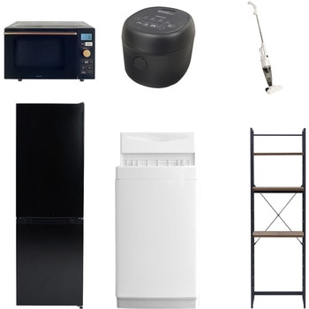 【家電セット】6点セット (6kg洗濯機 157L冷蔵庫 オーブンレンジ 炊飯器 スティッククリーナー 家電収納ラック) YAMAZEN(山善)