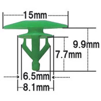ホンダタイプ クリップ Modes
