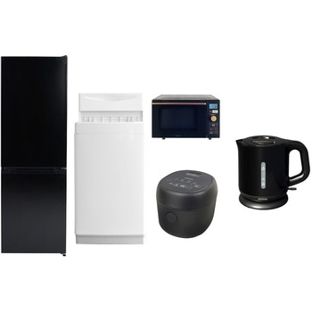 【家電セット】5点セット (6kg洗濯機 157L冷蔵庫 オーブンレンジ 炊飯器 電気ケトル) YAMAZEN(山善)