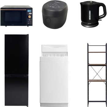 【家電セット】6点セット (6kg洗濯機 157L冷蔵庫 オーブンレンジ 炊飯器 電気ケトル 家電収納ラック) YAMAZEN(山善)