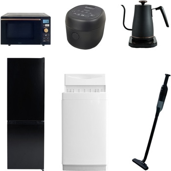 【家電セット】6点セット (6kg洗濯機 157L冷蔵庫 オーブンレンジ 炊飯器 温調ケトル 軽量クリーナー) YAMAZEN(山善)
