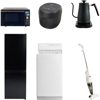 【家電セット】6点セット (6kg洗濯機 157L冷蔵庫 オーブンレンジ 炊飯器 温調ケトル スティッククリーナー) YAMAZEN(山善)