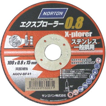 2TW100XPRD08-60 GNXv[[0.8 m[g(TSo) uZA #60 09930006