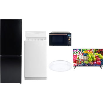 【家電セット】5点セット (6kg洗濯機 157L冷蔵庫 オーブンレンジ シーリングライト 32型液晶テレビ) YAMAZEN(山善)