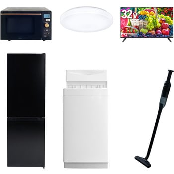 【家電セット】6点セット (6kg洗濯機 157L冷蔵庫 オーブンレンジ シーリングライト 32型液晶テレビ 軽量クリーナー) YAMAZEN(山善)