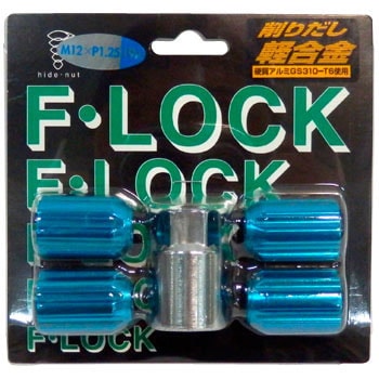 - �y�������b�N �����L�[ �܃i�b�g�^�C�v19H ���c�G�i�b�g���쏊 09930392