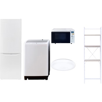 【家電セット】5点セット (8kg洗濯機 173L冷蔵庫 オーブンレンジ シーリングライト 家電収納ラック) YAMAZEN(山善)