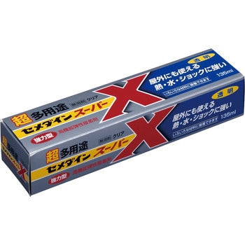 AX-041 セメダイン スーパーX 1本(135mL) セメダイン 【通販サイト 