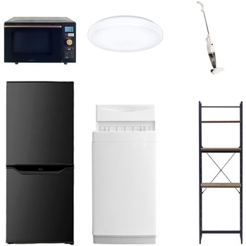 【家電セット】6点セット (6kg洗濯機 106L冷蔵庫 オーブンレンジ シーリングライト スティッククリーナー 家電収納ラック) YAMAZEN(山善)