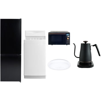 【家電セット】5点セット (6kg洗濯機 157L冷蔵庫 オーブンレンジ シーリングライト 温調ケトル) YAMAZEN(山善)