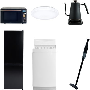 【家電セット】6点セット (6kg洗濯機 157L冷蔵庫 オーブンレンジ シーリングライト 温調ケトル 軽量クリーナー) YAMAZEN(山善)