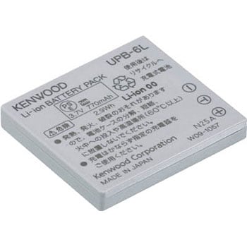 UPB-6L リチウムイオンバッテリーパック 1個 KENWOOD 【通販モノタロウ】