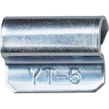 YT5 5g 打ち込みウエイトアルミホイール用 1箱(100個) ヤマテ金属 【通販モノタロウ】