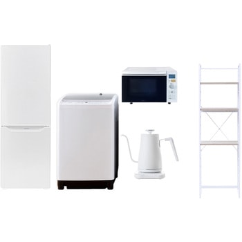 【家電セット】5点セット (8kg洗濯機 173L冷蔵庫 オーブンレンジ 温調ケトル 家電収納ラック) YAMAZEN(山善)