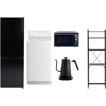 【家電セット】5点セット (6kg洗濯機 157L冷蔵庫 オーブンレンジ 温調ケトル 家電収納ラック) - YAMAZEN(山善)