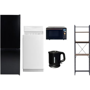 【家電セット】5点セット (6kg洗濯機 157L冷蔵庫 オーブンレンジ 電気ケトル 家電収納ラック) YAMAZEN(山善)