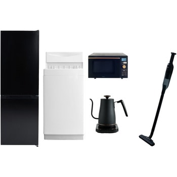 【家電セット】5点セット (6kg洗濯機 157L冷蔵庫 オーブンレンジ 温調ケトル 軽量クリーナー) YAMAZEN(山善)