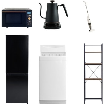 【家電セット】6点セット (6kg洗濯機 157L冷蔵庫 オーブンレンジ 温調ケトル スティッククリーナー 家電収納ラック) - YAMAZEN(山善)