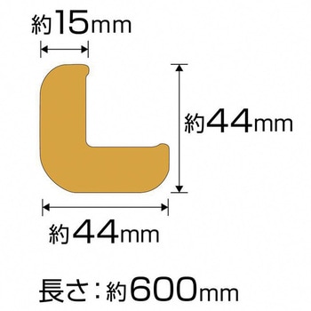 L型スポンジ(トラ) - MYST