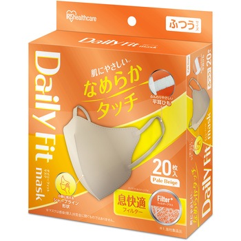 DAILY FIT MASK なめらかタッチ 立体 ふつうサイズ 20枚入 アイリスオーヤマ