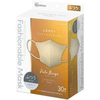 FASHIONABLE MASK 立体    ふつうサイズ 30枚 アイリスオーヤマ