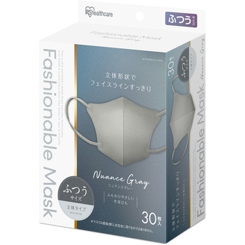 FASHIONABLE MASK 立体    ふつうサイズ 30枚 アイリスオーヤマ