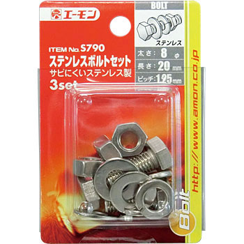 S790 XeX{gZbg G[ 09933497