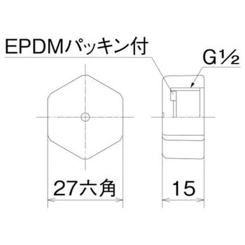 検査キャップ オンダ製作所