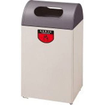 リサイクルボックスE CONDOR(山崎産業) 分別用ゴミ箱本体 【通販