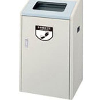 リサイクルボックス RB-K500 CONDOR(山崎産業)