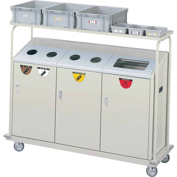 リサイクルボックス RBK-500TRP 2段キャリー CONDOR(山崎産業)
