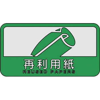 SC-10 Rh ʃV[C CONDOR(RY) 09937506